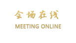北京东隅酒店
